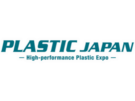Performance Plastic EXPO