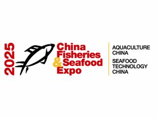 China Fisheries &amp; Seafood Expo 