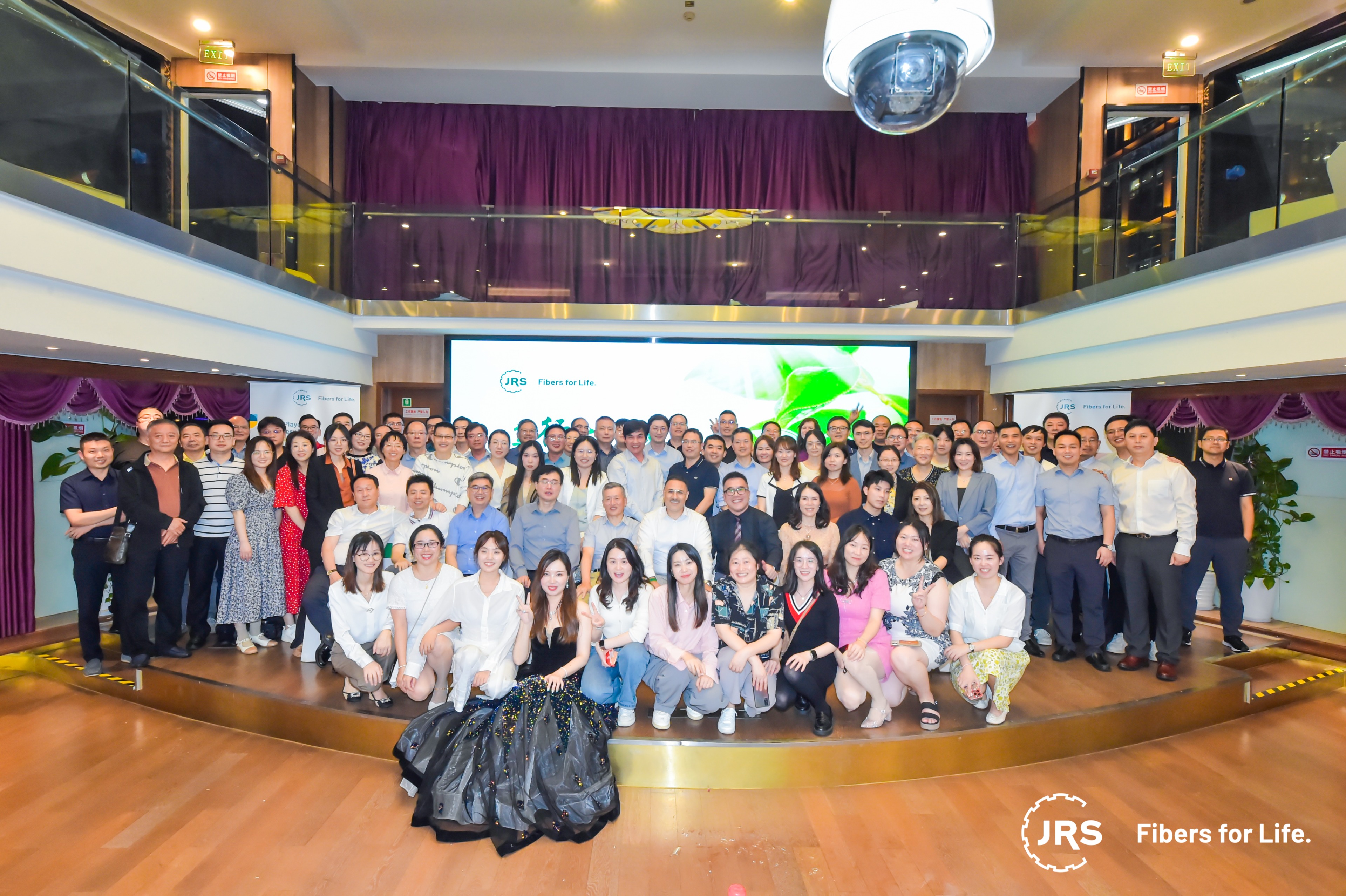 Die JRS Familie gratuliert JRS Shanghai zum 20-jährigen Bestehen!